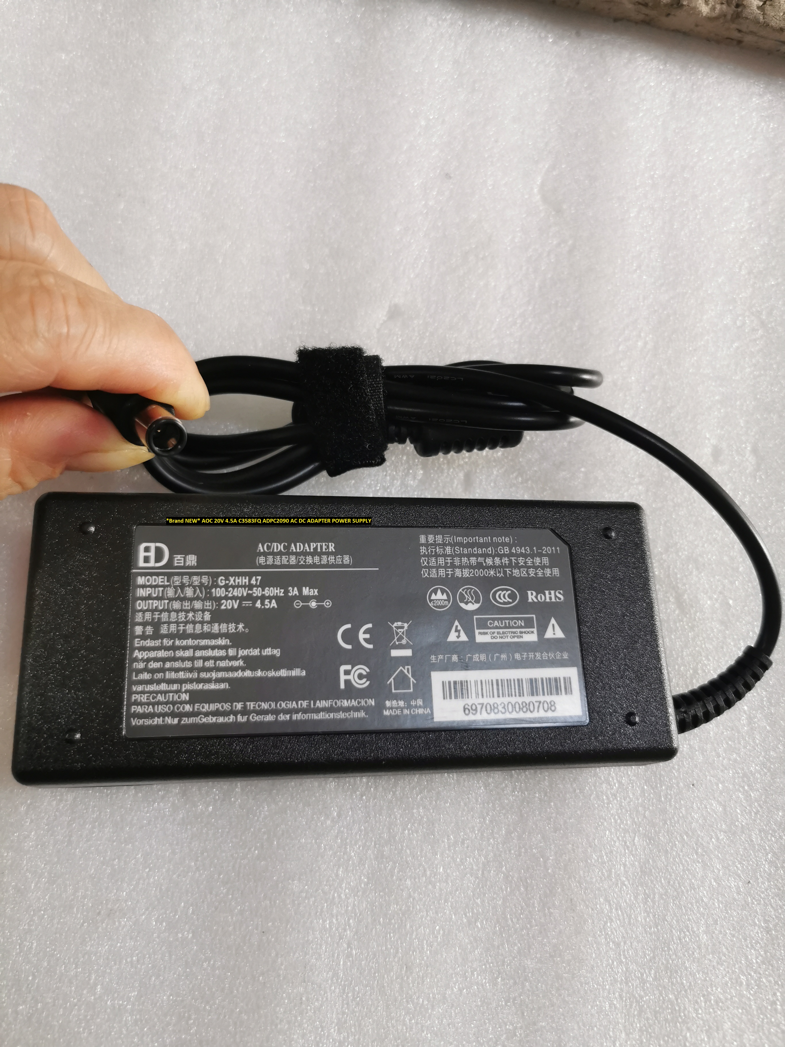 *Brand NEW* AOC C3583FQ ADPC2090 20V 4.5A AC DC ADAPTER POWER SUPPLY